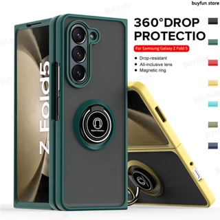 Matte Protection translucent Soft Edge Cover For Samsung Galaxy Z Fold 5 fold5 5G zfold5 Car Magnetic Ring Stand Case
