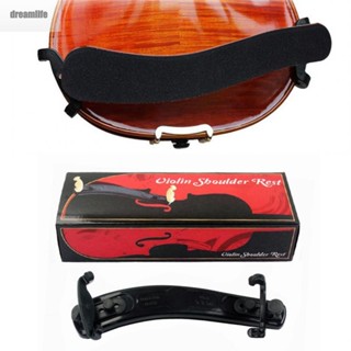 【DREAMLIFE】Violin Shoulder Rest 1pc Violin Shoulder Rest 4/4 Adjustable Black Shoulder Rest