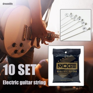 【DREAMLIFE】Electric Guitar Strings Clear Glossy Sound Kids Adults Penetrating Tone Power