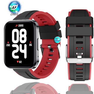 สายนาฬิกาข้อมือซิลิโคน สําหรับ realme DIZO Watch D plus realme Techlife DIZO Watch D Talk Smart Watch strap realme DIZO Watch D strap Sports wristband