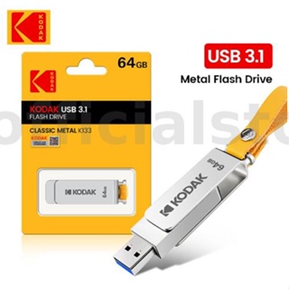 Kodak K133 แฟลชไดรฟ์โลหะ 128GB USB3.1 USB3.0 0 สําหรับทีวี คอมพิวเตอร์ รถยนต์ ลําโพง