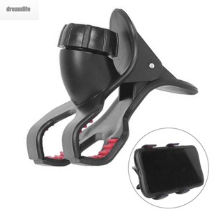 【DREAMLIFE】Phone Clamp Smart Phone Holder Stand Universal 360 Degree Rotating Bike Holder