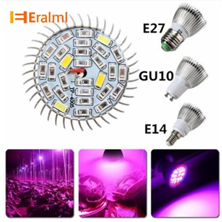 Eralml โคมไฟ LED 10W ฟูลสเปกตรัม สําหรับปลูกพืชในร่ม และเรือนกระจก