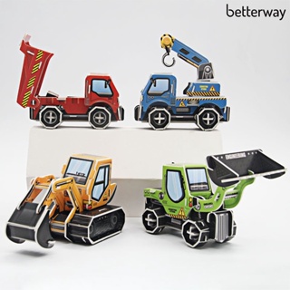 Btr- จิ๊กซอว์กระดาษ รูปรถบรรทุก 3D ของเล่นเสริมพัฒนาการเด็ก สําหรับตกแต่งบ้าน 1 ชุด