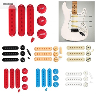 【DREAMLIFE】48/50/52mm,Pickup Covers KNOBS &amp; TIPS In Multicolor To For Strat Guitar