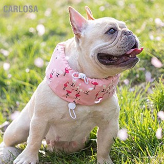 CARLOSA Dog Cooling Collar Double Ended Drawstring ลดแพ็คน้ำแข็งสุนัขปรับอุณหภูมิได้สำหรับเดินกีฬา