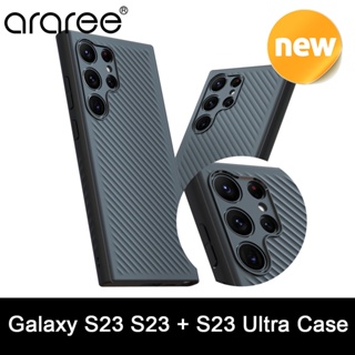 ARAREE Galaxy S23 / S23 + / S23 Ultra Air Dome Case Black TPU Korea