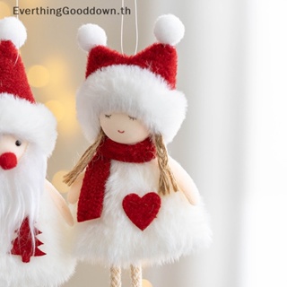 Ever ตุ๊กตานางฟ้า ของขวัญคริสต์มาส สําหรับตกแต่งบ้าน 1 ชิ้น