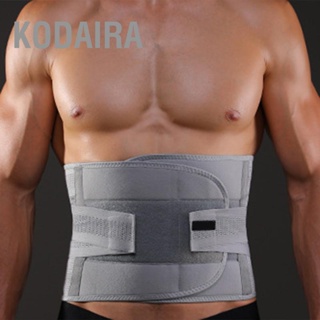 KODAIRA ปรับการบีบอัดเข็มขัดพยุงหลังระบายอากาศสบายยืดหยุ่นท้อง Binder สำหรับผู้ชายผู้หญิง