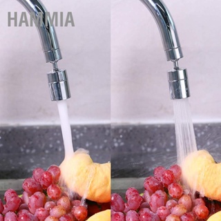 HAMMIA G5/8 ก๊อกน้ำห้องครัว Water Tap Nozzle Bubbler Saving Filter