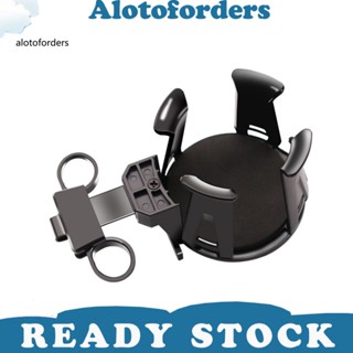 &lt;Alotoforders&gt; ที่วางแก้วเครื่องดื่ม ติดช่องแอร์รถยนต์ แบบสากล