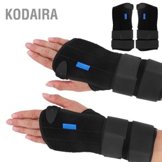 KODAIRA ข้อมือระบายอากาศป้องกันสนับสนุนเฝือกรั้งข้อมือร่วมป้องกันแพลงยาม