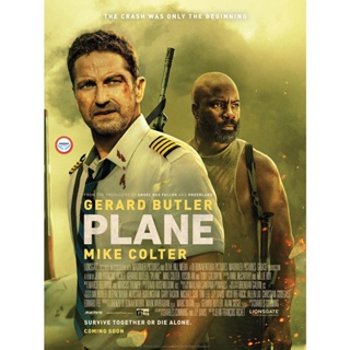 ใหม่! ดีวีดีหนัง ดิ่งน่านฟ้าเดือดเกาะนรก Plane 2023 (เสียง ไทย /อังกฤษ | ซับ ไทย/อังกฤษ) DVD หนังใหม่