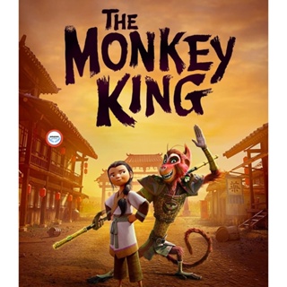 ใหม่! บลูเรย์หนัง The Monkey King (2023) พญาวานร (เสียง Eng /ไทย | ซับ Eng/ไทย) Bluray หนังใหม่