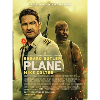 DVD ดิ่งน่านฟ้าเดือดเกาะนรก Plane 2023 (เสียง ไทย /อังกฤษ | ซับ ไทย/อังกฤษ) DVD