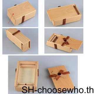 【Choo】กล่องไม้ปริศนา 1 2 3 5 ช่อง พร้อมช่องซ่อน สําหรับใส่เครื่องประดับ