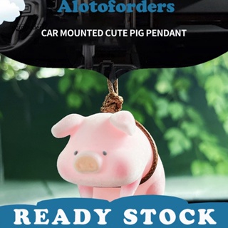 &lt;Alotoforders&gt; จี้รูปหมู สีชมพู เป็นมิตรกับสิ่งแวดล้อม สําหรับตกแต่งบ้าน กระจกมองหลังรถยนต์