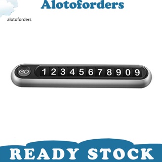 <Alotoforders> ฐานหมายเลขโทรศัพท์ แบบโลหะผสม ดูดซับน้ําได้ดี อุปกรณ์เสริม สําหรับรถยนต์