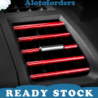 &lt;Alotoforders&gt; แถบติดช่องแอร์รถยนต์ น้ําหนักเบา 10 ชิ้น ต่อชุด