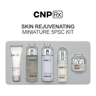 CNP Rx SKIN REJUVENATING MINIATURE 5PCS KIT / Cleanser / Toner / Emulsion / Essence / Cream