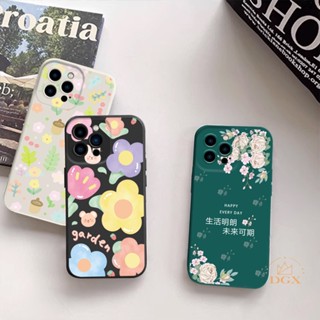 เคสซิลิโคนนิ่ม ลายดอกไม้ สําหรับ iphone 13 Pro MAX 13Pro 13ProMax 12 12ProMax 11 11Pro 11ProMax X XS MAX XR SE 2020 ip6 7 8