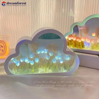 Dreamforest INS โคมไฟกระจก รูปดอกทิวลิป เมฆ แฮนด์เมด DIY สําหรับตกแต่งห้องนอน ห้องนั่งเล่น ตั้งโต๊ะ ของขวัญวันเกิด คริสต์มาส G1Q2