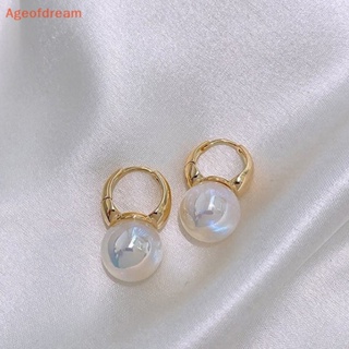 [Ageofdream] ต่างหูห่วง สีทอง สําหรับผู้หญิง ห่วงกลม หนา ลูกปัดมุก ต่างหูแหวน เกาหลี ใหม่