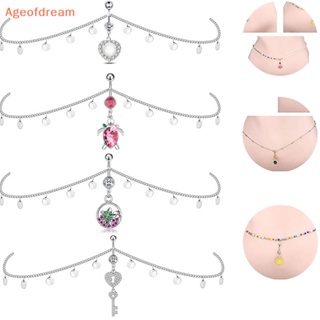 [Ageofdream] 1 ชิ้น สเตนเลส โซ่คริสตัล หน้าท้อง แหวนปุ่ม ผู้หญิง เซ็กซี่ โซ่สะดือ เครื่องประดับเอว โซ่ท้อง แหวนใหม่
