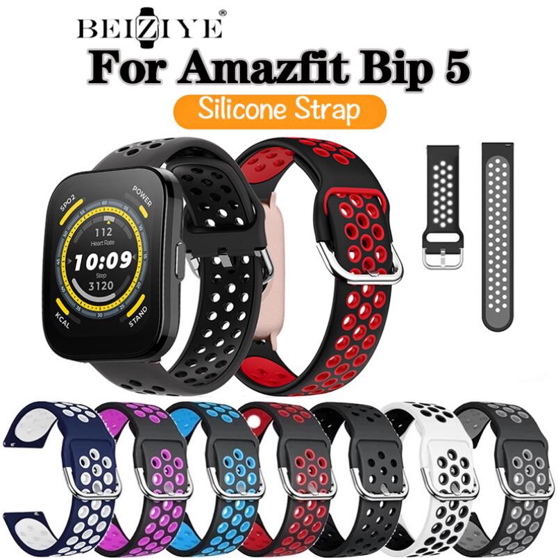 สายนาฬิกาข้อมือซิลิโคน-สําหรับ-amazfit-bip-5-sport-wristband-amazfit-bip-5-smart-watch