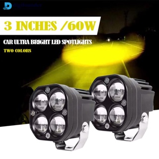 Digifounder ไฟตัดหมอก LED DRL 3 นิ้ว สําหรับรถแทรกเตอร์ Offroad 4x4 12V-80V 3000K 6000K T6Z2