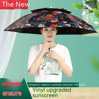 Umbrella cap head umbrella hat fishing head sun umbrella outdoor tea collection sanitation sun protection hat umbrella folding large PXKV