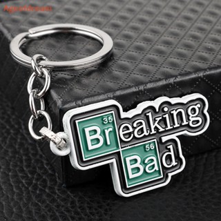 [Ageofdream] พวงกุญแจคอสเพลย์ Enamel TV Breaking Bad BA BR