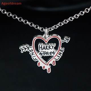 [Ageofdream] พวงกุญแจ จี้รูปหัวใจ แฮร์รี่ ทัวร์ เครื่องประดับแฟชั่น สําหรับเด็กผู้หญิง