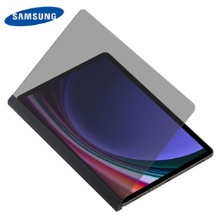 Samsung Korea EF-NX912 Privacy Screen Panel Galaxy Tab S9 Ultra Protector Film