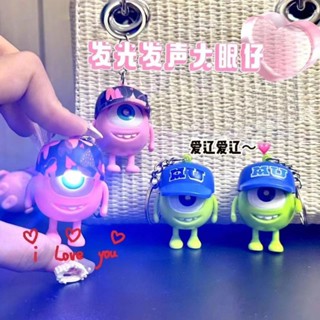 พวงกุญแจ จี้ตุ๊กตาการ์ตูน Disney Monster University Sulley Mike มีไฟ LED ของเล่นสําหรับเด็ก