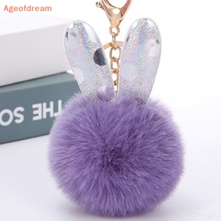 [Ageofdream] พวงกุญแจปอมปอม รูปหูกระต่ายน่ารัก แฮนด์เมด DIY สําหรับห้อยกระเป๋า