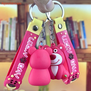[Ageofdream] พวงกุญแจ จี้ตุ๊กตาฟิกเกอร์ Toy Story Lotso น่ารัก สร้างสรรค์ สําหรับห้อยกระเป๋า