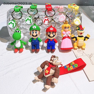 [DB] พวงกุญแจฟิกเกอร์ Super Mario Bros น่ารัก สร้างสรรค์ การ์ตูน กระเป๋า Ch อุปกรณ์เสริม สําหรับเด็ก ของขวัญวันเกิด [พร้อมส่ง]