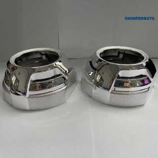 [CFGY] ฝาครอบเลนส์โปรเจคเตอร์ 3 นิ้ว สําหรับ Q5 Hella Bi-xenon HID 1 คู่