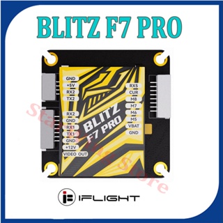 Iflight BLITZ F7 Pro ตัวควบคุมการบิน 4-8S F722 W/512MB BlackBox OSD LC ฟิลเตอร์ 35X35 มม. สําหรับโดรนบังคับ FPV