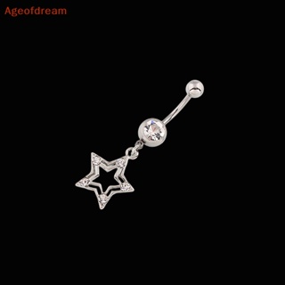 [Ageofdream] ใหม่ จิวสะดือ โลหะผสมสเตนเลส ห้อยจี้รูปดาว ประดับพลอยเทียม เครื่องประดับแฟชั่น สําหรับผู้หญิง