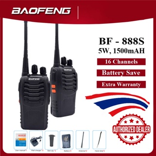 ต้นฉบับ 100% วิทยุสื่อสาร BaoFeng BF - 888S Walkie Talkie 5WB กลางแจ้ง Walkie Talkie 16 ช่อง อายุแบตเตอรี่ยาวนาน