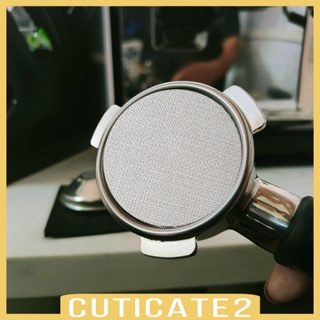 [Cuticate2] อุปกรณ์กรองกาแฟเอสเปรสโซ่ สําหรับเครื่องชงกาแฟเอสเปรสโซ่