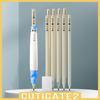 [Cuticate2] ที่จับดินสอ ออกแบบตามหลักสรีรศาสตร์ สําหรับฝึกเขียนหนังสือ โรงเรียน