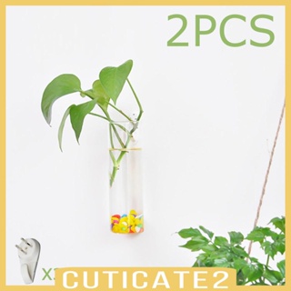 [Cuticate2] แจกันดอกไม้ แบบแก้ว สําหรับแขวนตกแต่งผนังบ้าน ออฟฟิศ 2 ชิ้น