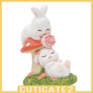 [Cuticate2] ฟิกเกอร์กระต่ายคู่รัก ของขวัญแต่งงาน สําหรับตกแต่งบ้าน