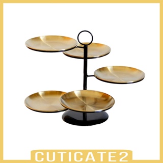 [Cuticate2] ชุดถาดเสิร์ฟ และจานใส่ขนม คุกกี้ สเตนเลส 5 แผ่น สําหรับบ้านใหม่