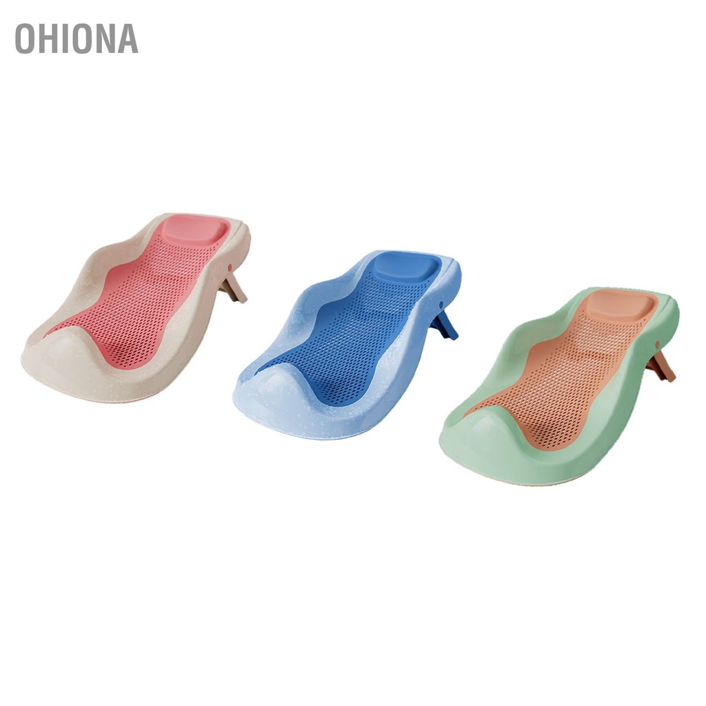 ohiona-baby-bath-support-ลื่นทนอาบน้ำเด็กพับได้ตามหลักสรีรศาสตร์นอนวงเล็บรองรับสำหรับทารก