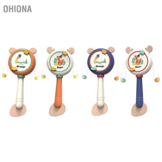 OHIONA สั่นกลองการ์ตูนแบบเพอร์คัชชันมือถือการศึกษาเขย่ากลองของเล่นสำหรับทารกแรกเกิด