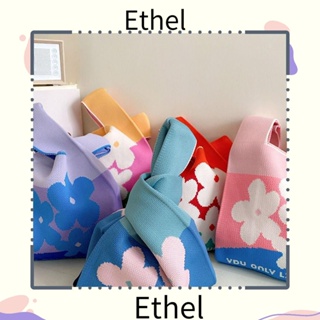 Ethel1 กระเป๋าถือ กระเป๋าช้อปปิ้งลําลอง ผ้าถัก ขนาดเล็ก สําหรับผู้หญิง